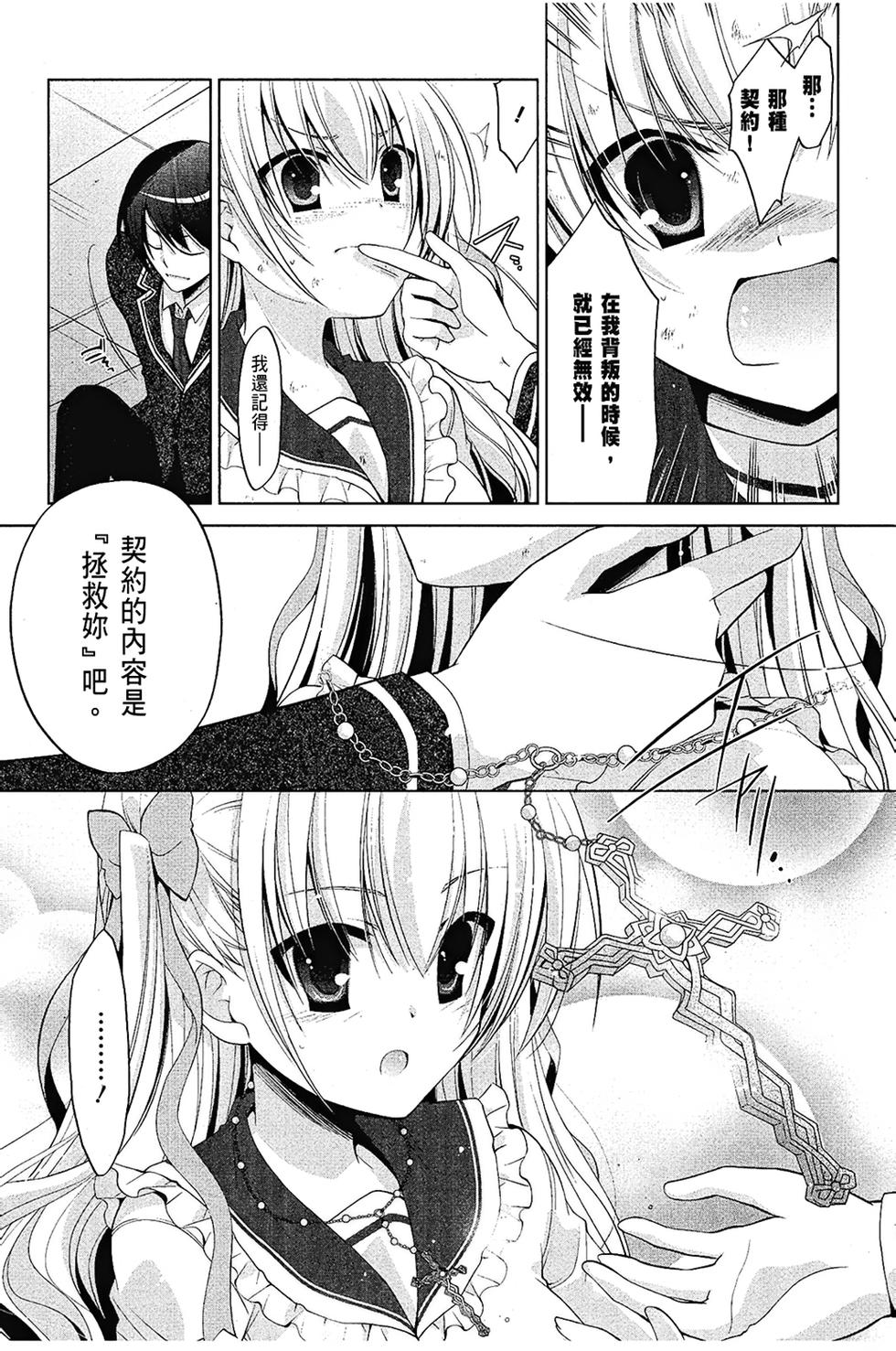 第130页