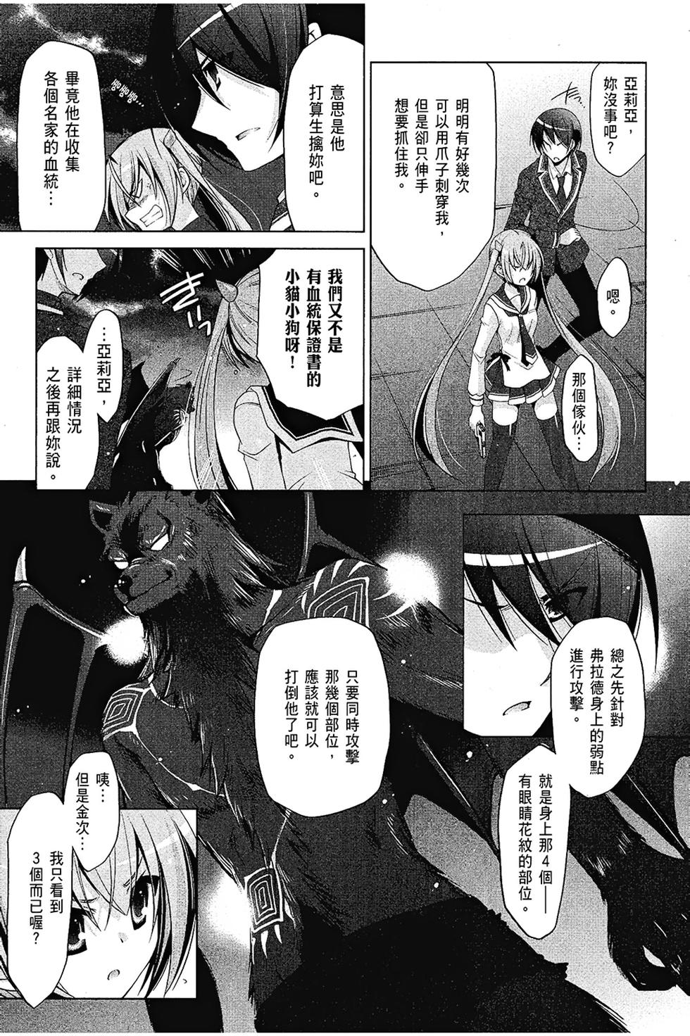 第134页