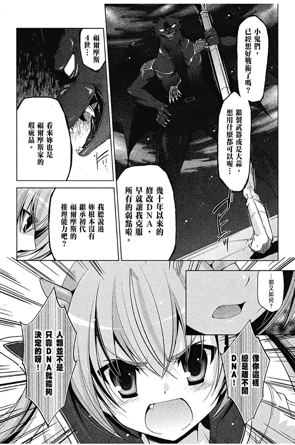 第136页