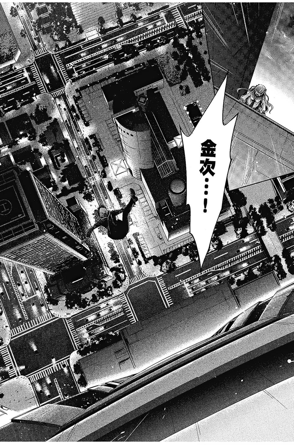 第145页