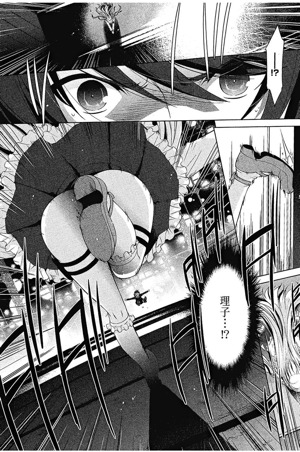 第147页