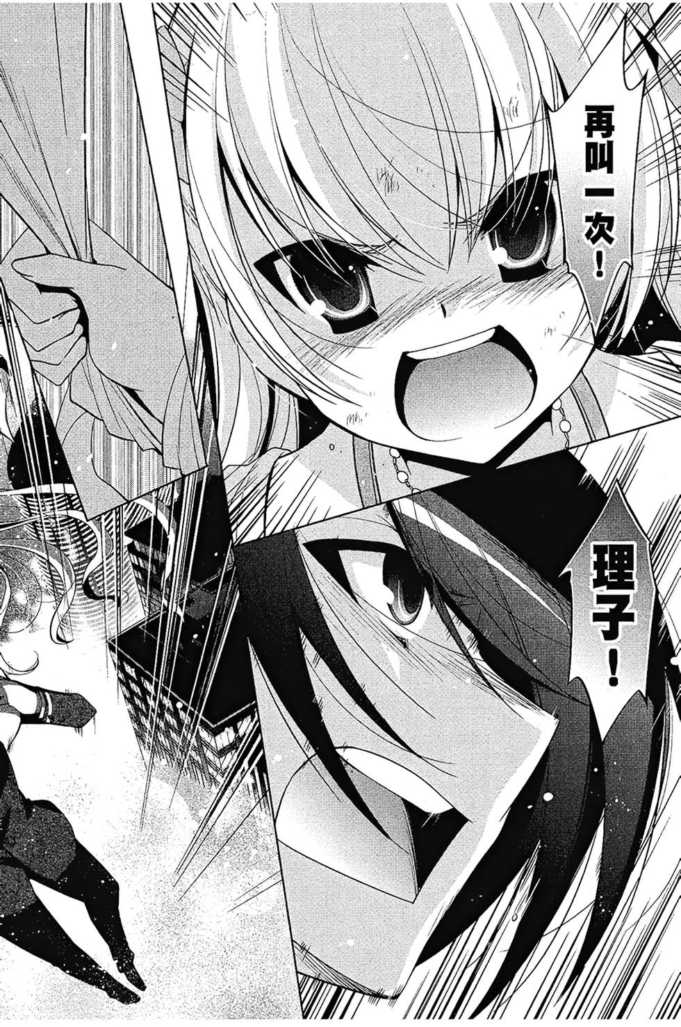 第157页