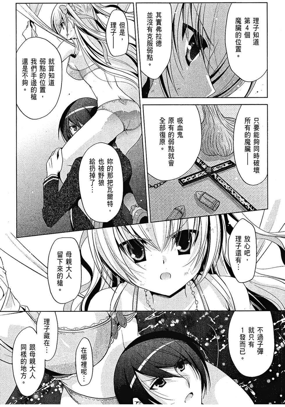 第160页
