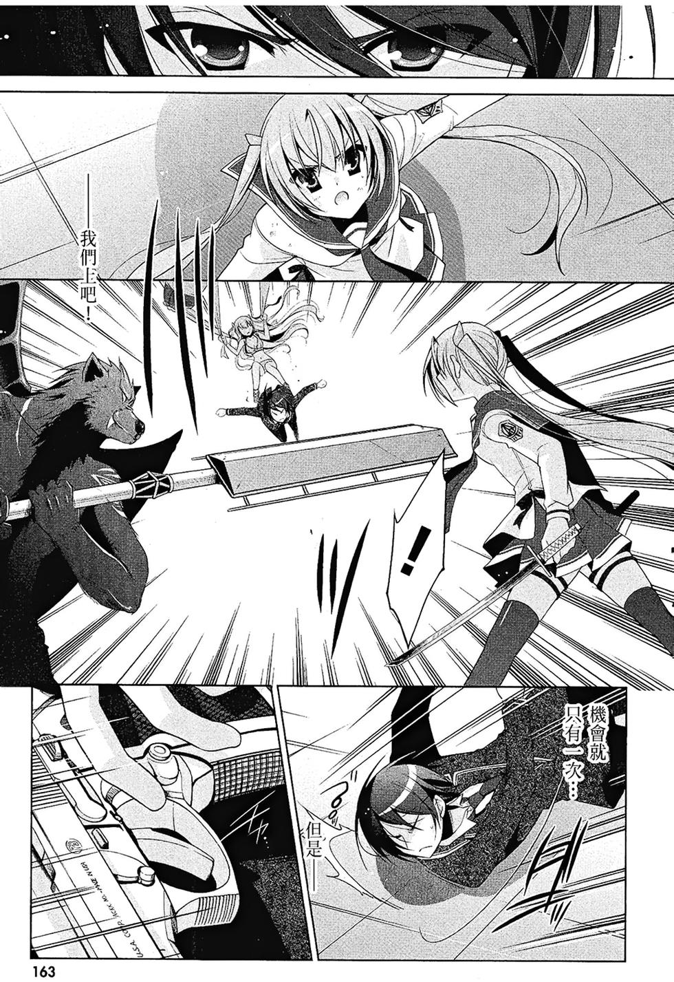 第162页