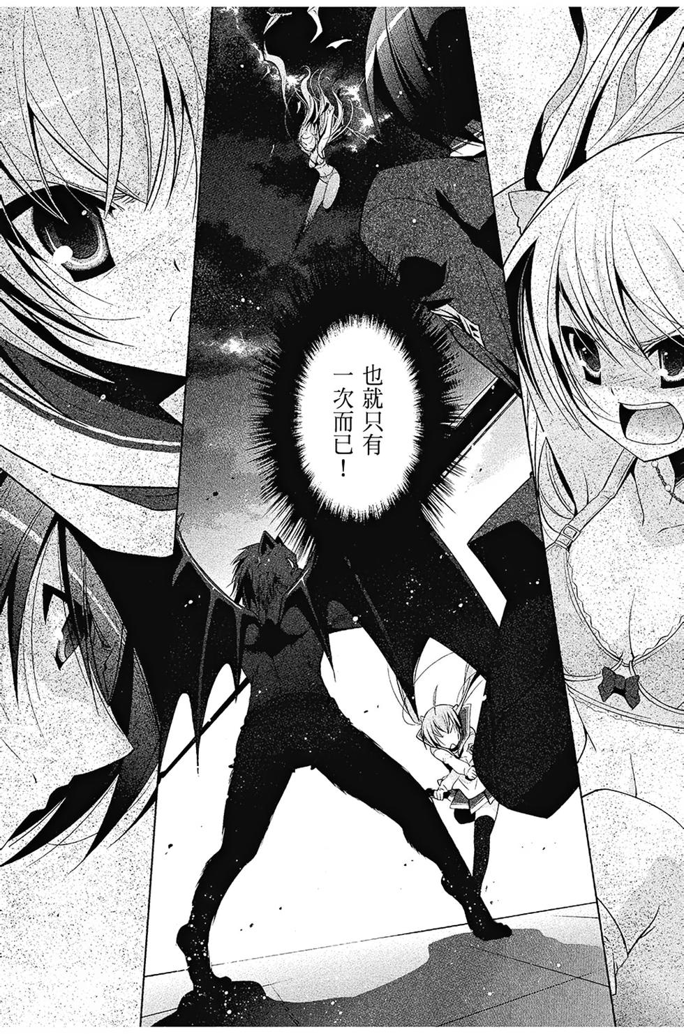 第165页