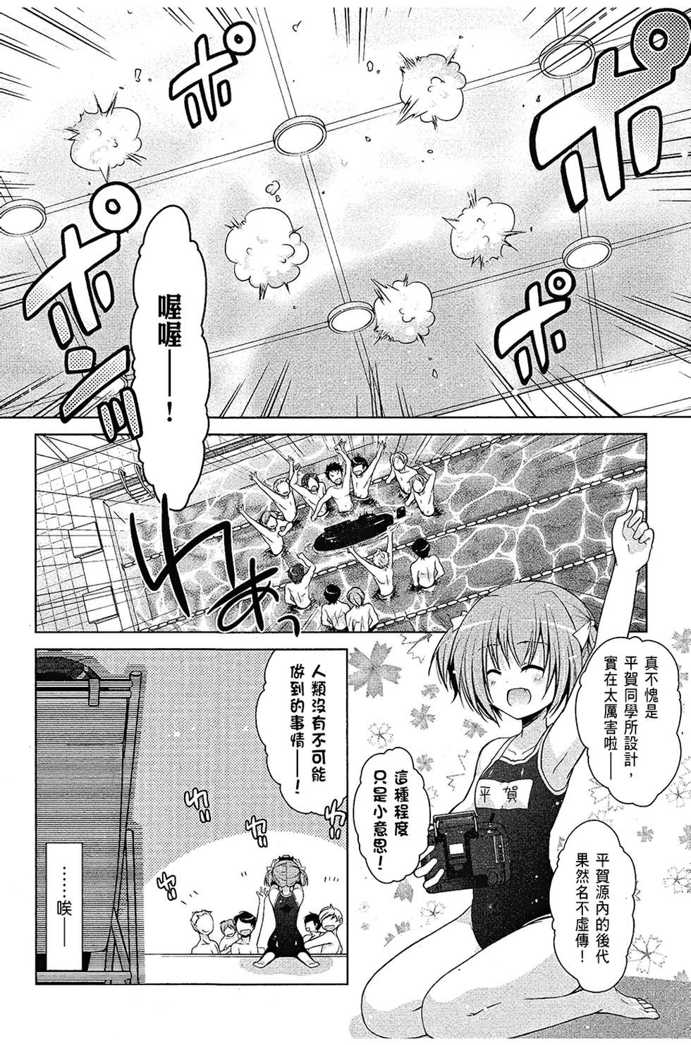 第57页