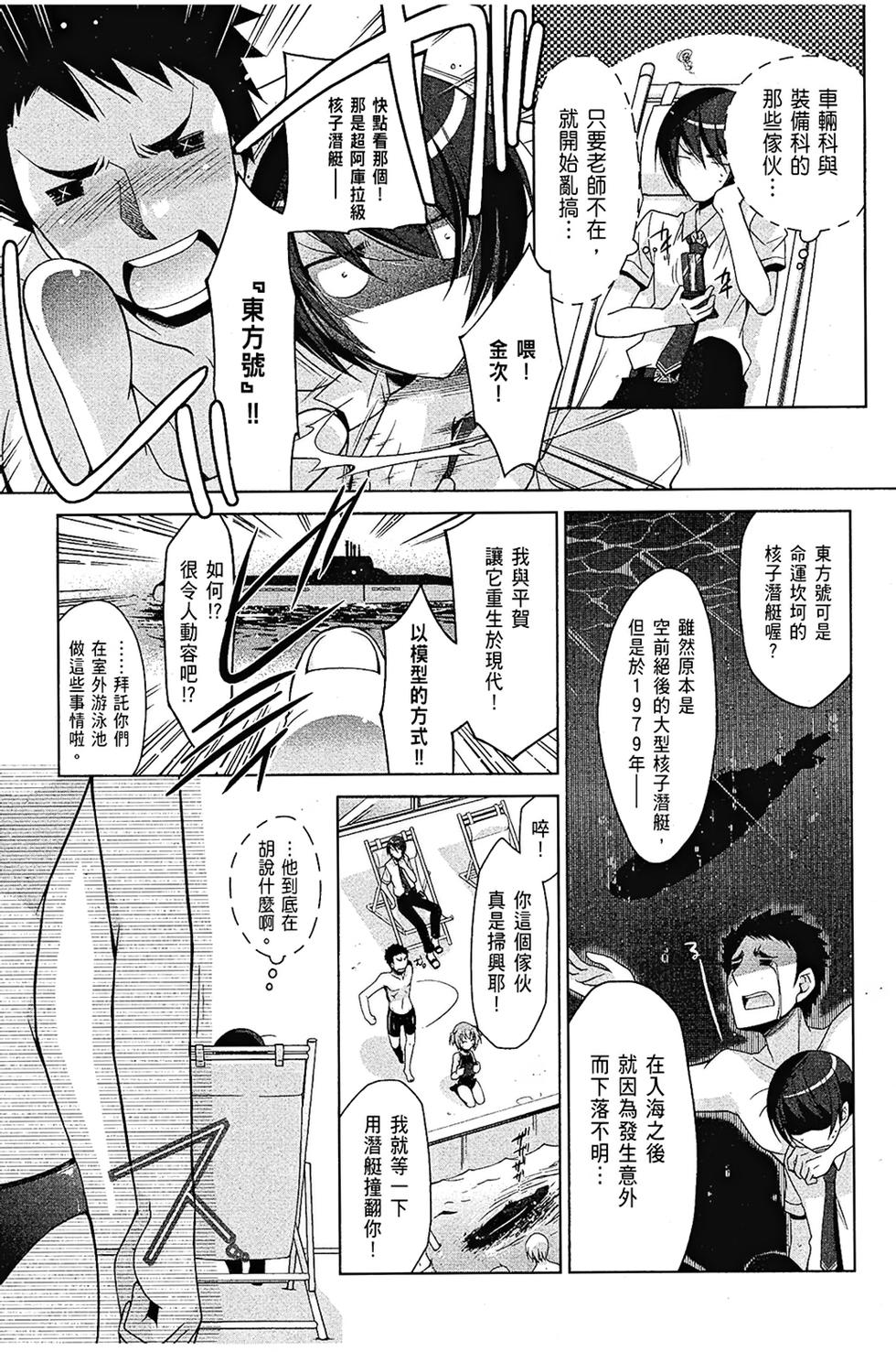 第58页