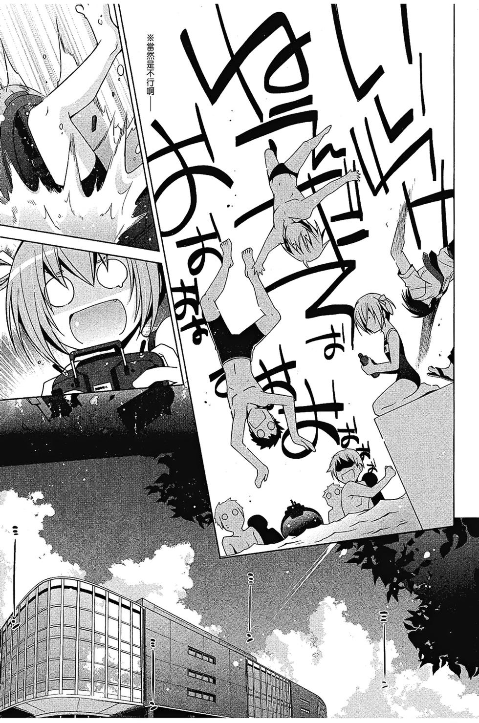 第62页