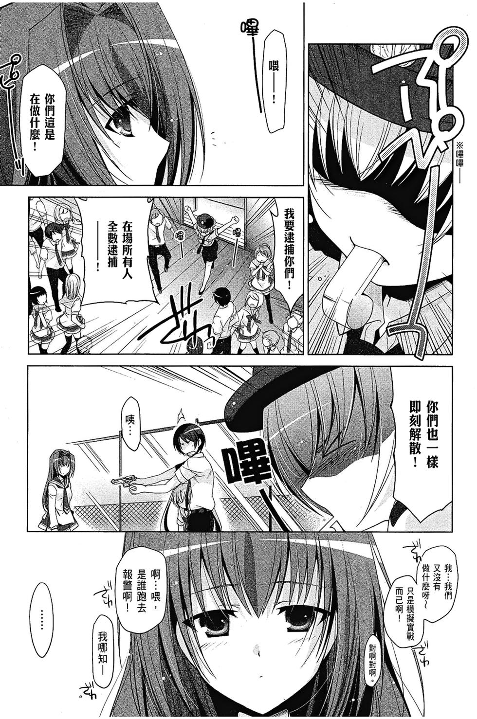 第84页