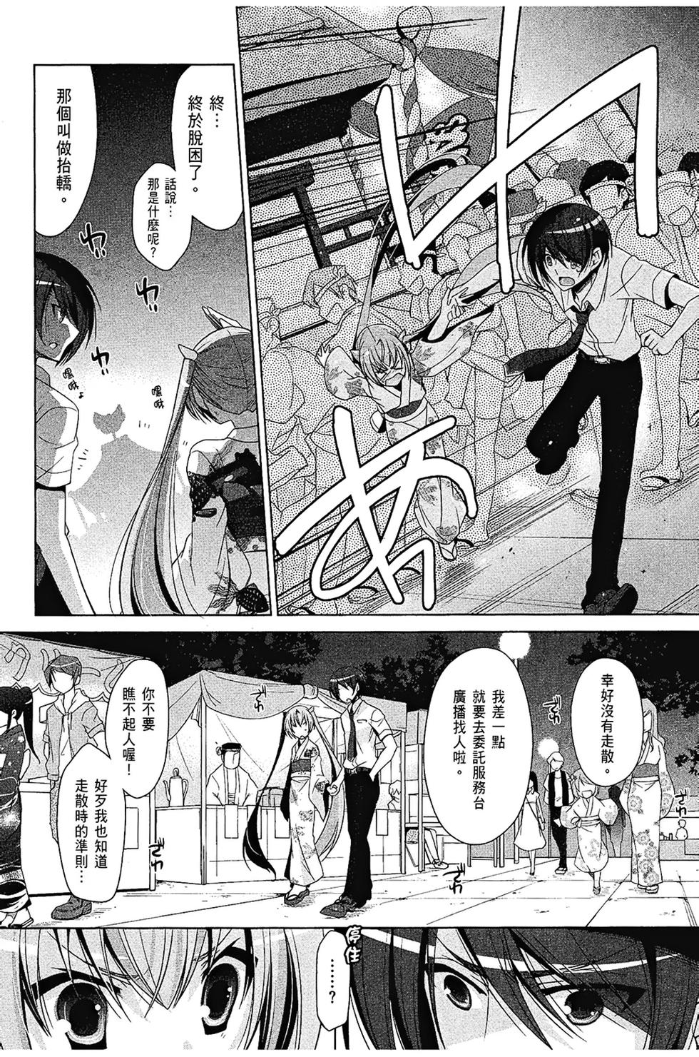 第118页