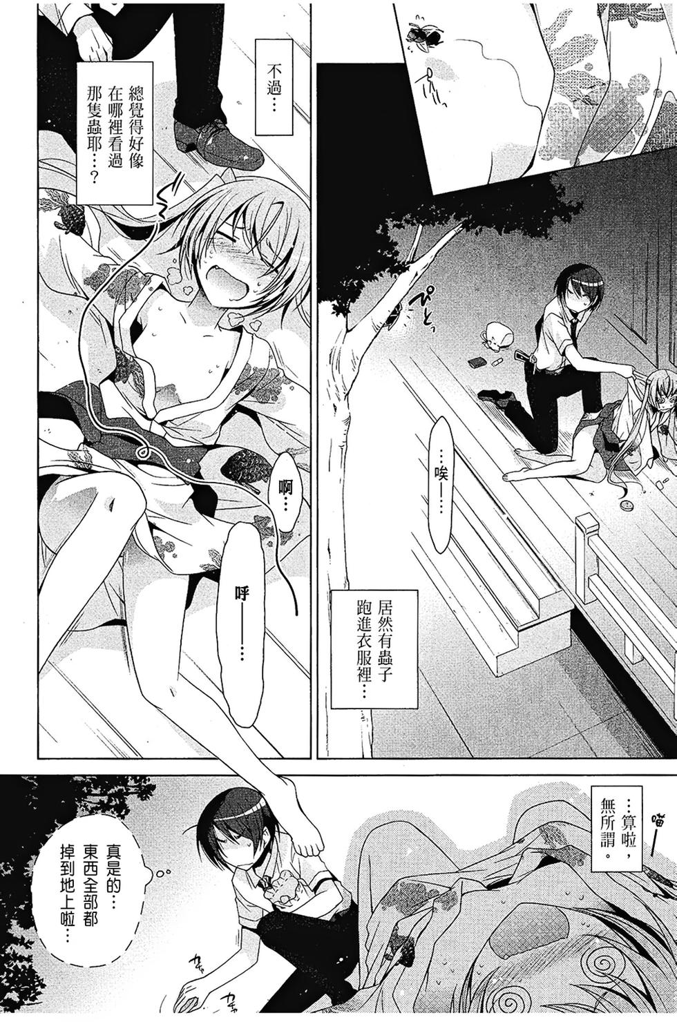 第131页