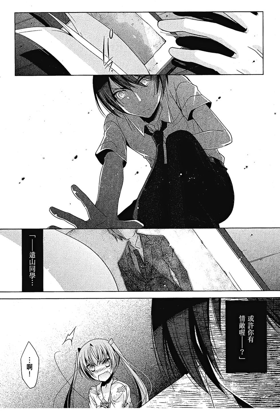 第132页