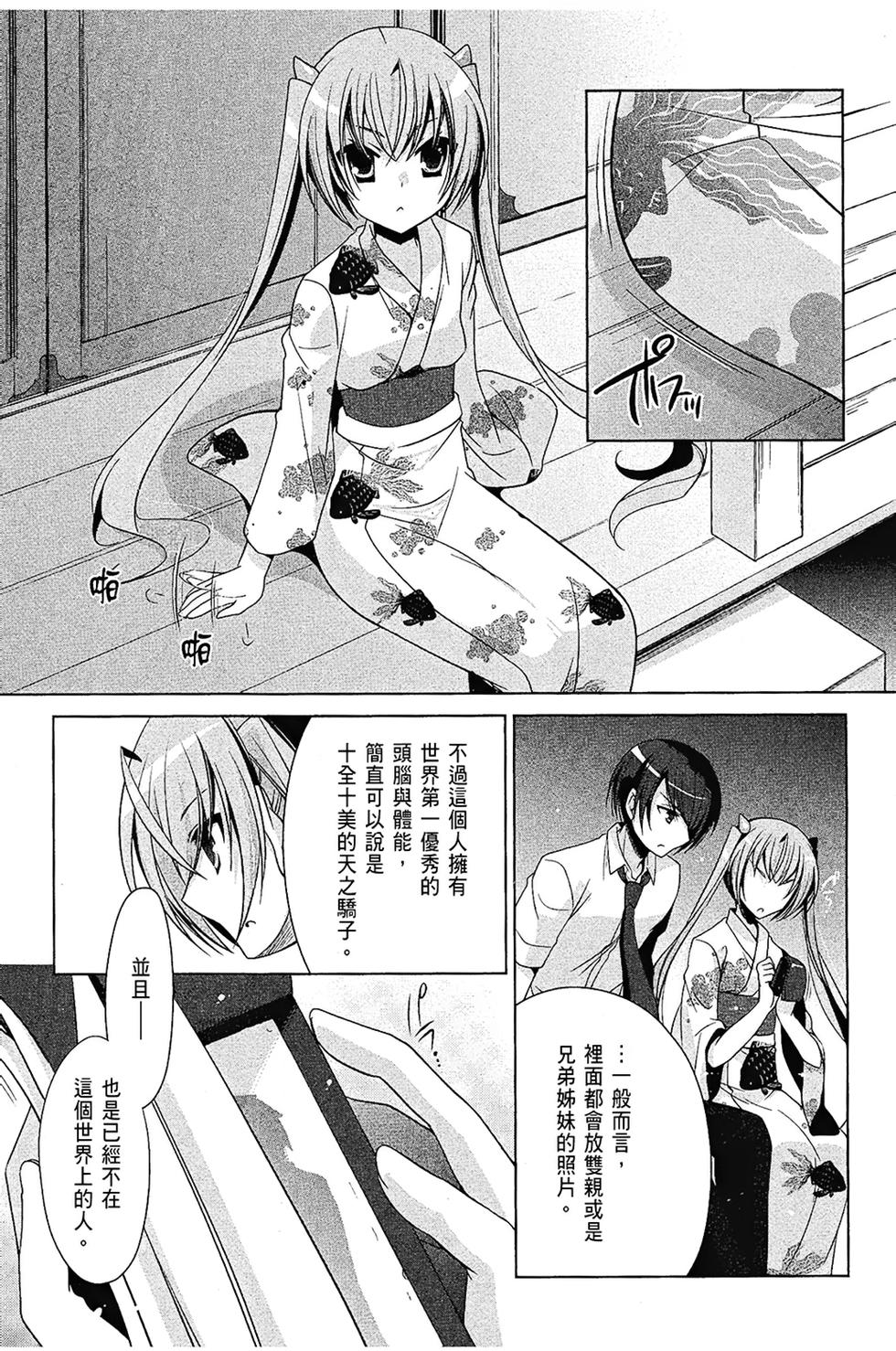 第134页
