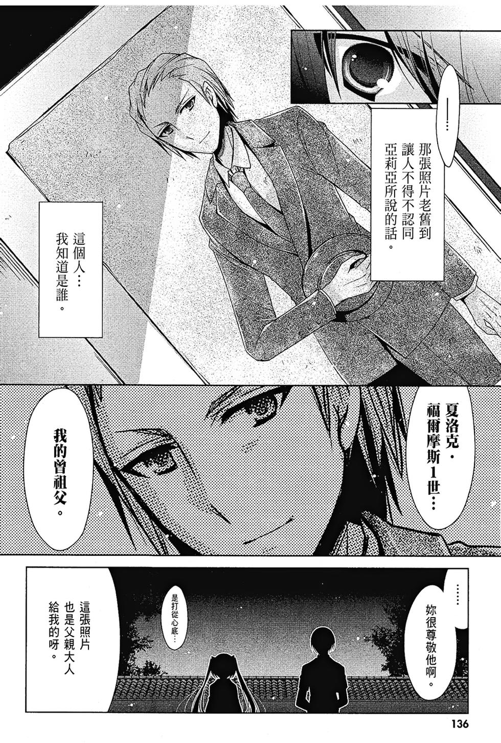 第135页