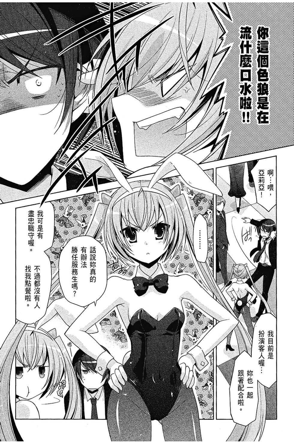 第141页
