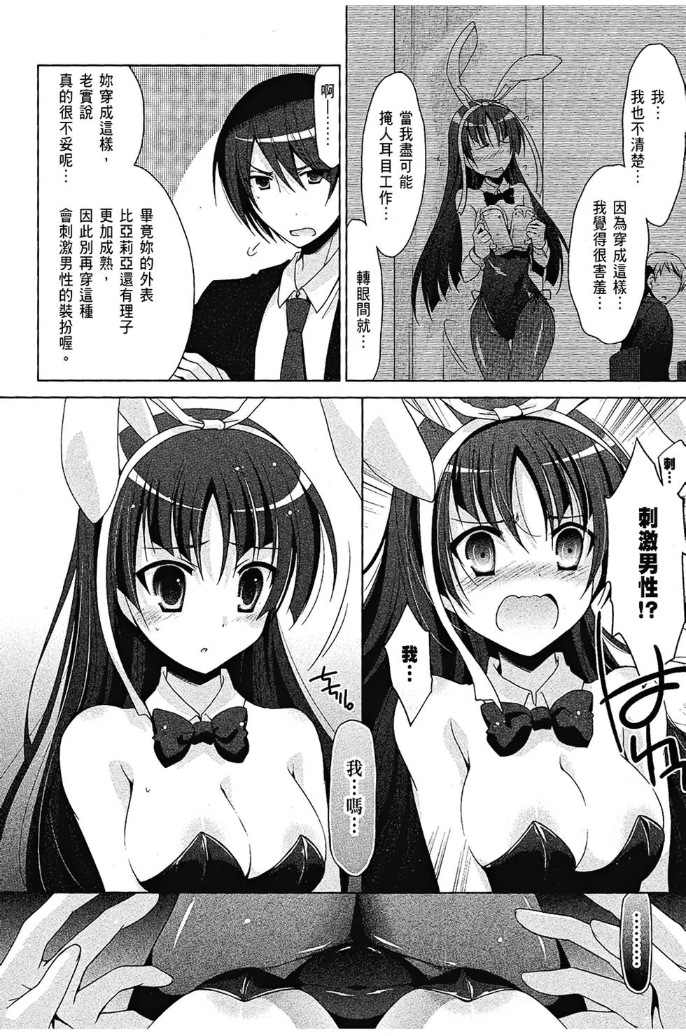 第149页