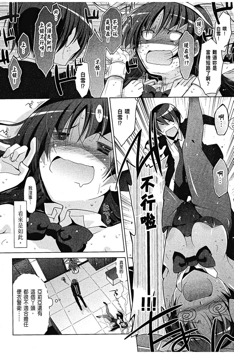 第151页