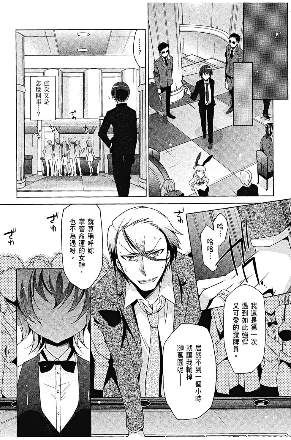 第152页