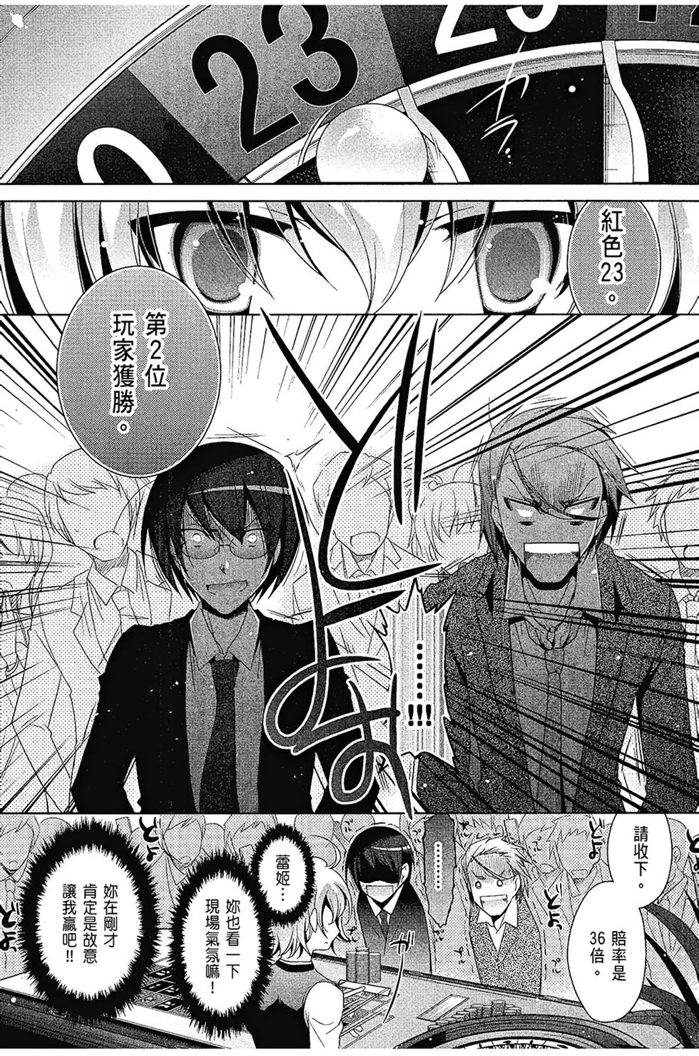 第156页