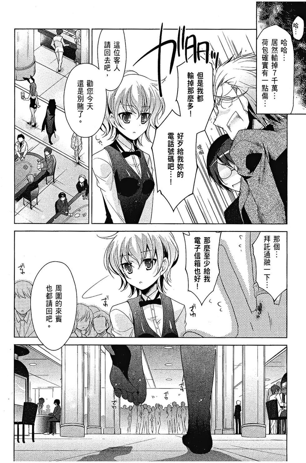 第157页