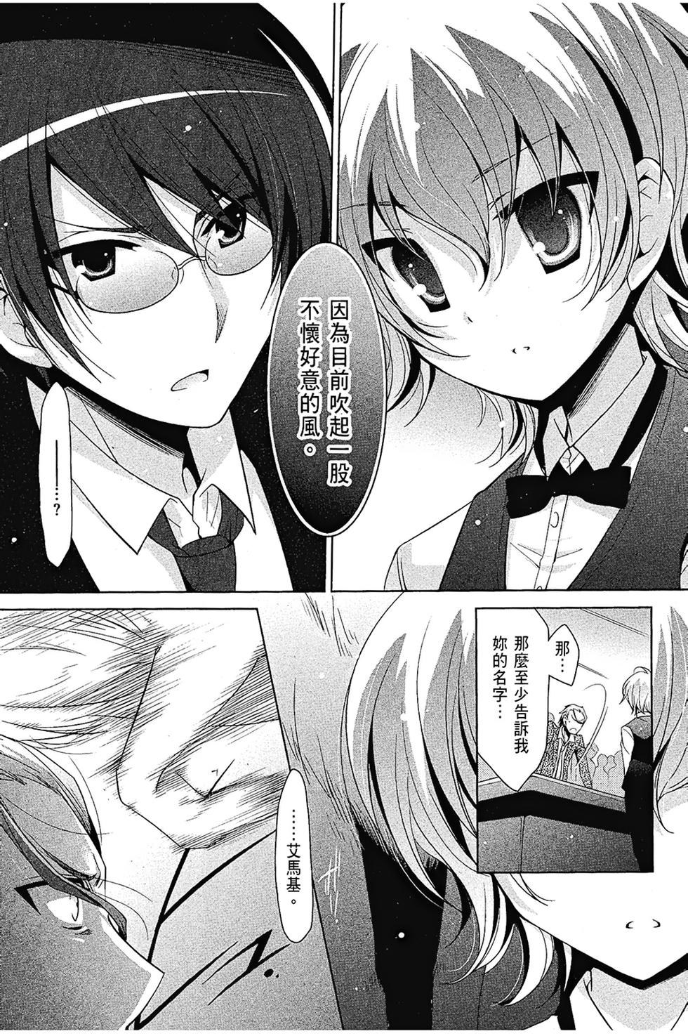 第158页