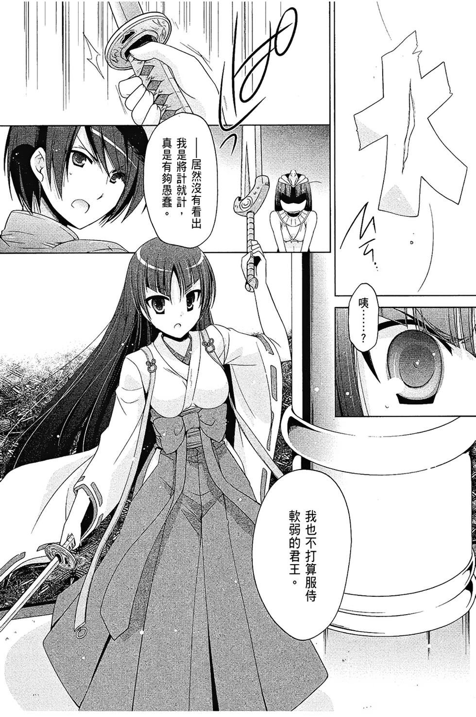 第129页