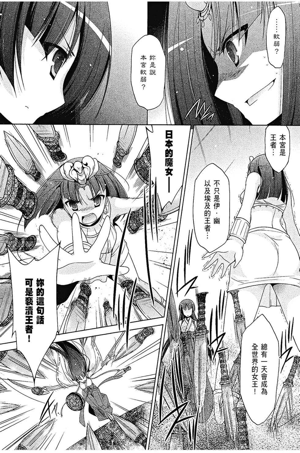 第130页
