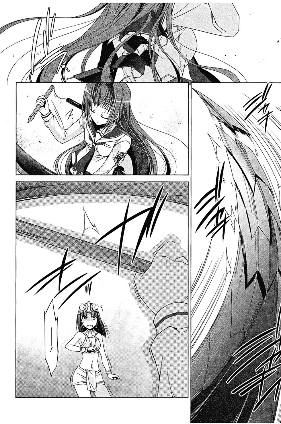 第153页