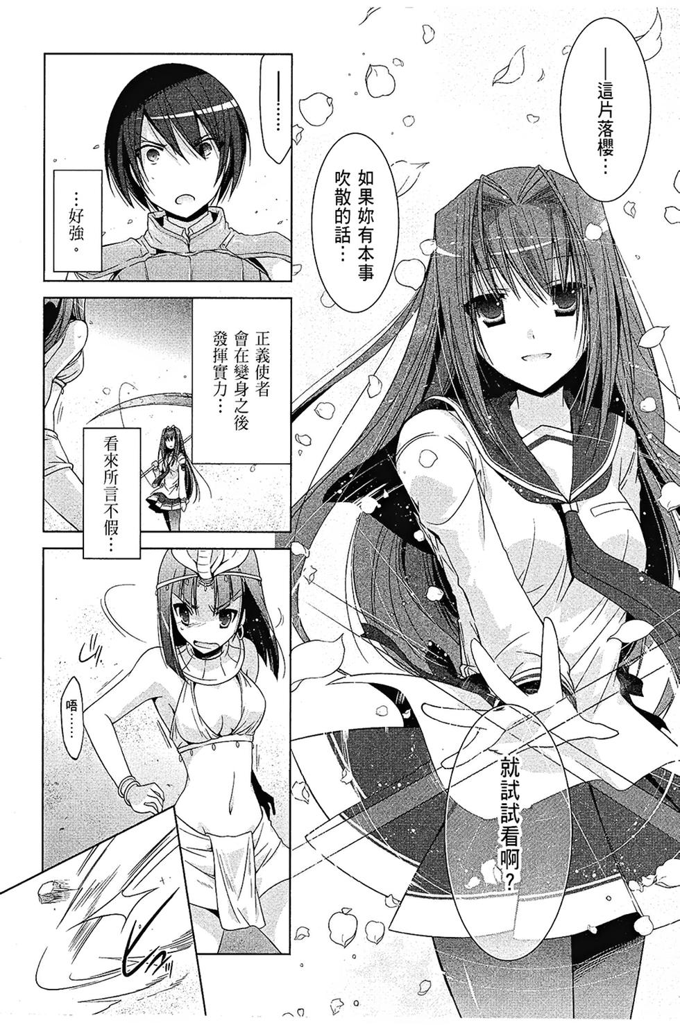 第157页