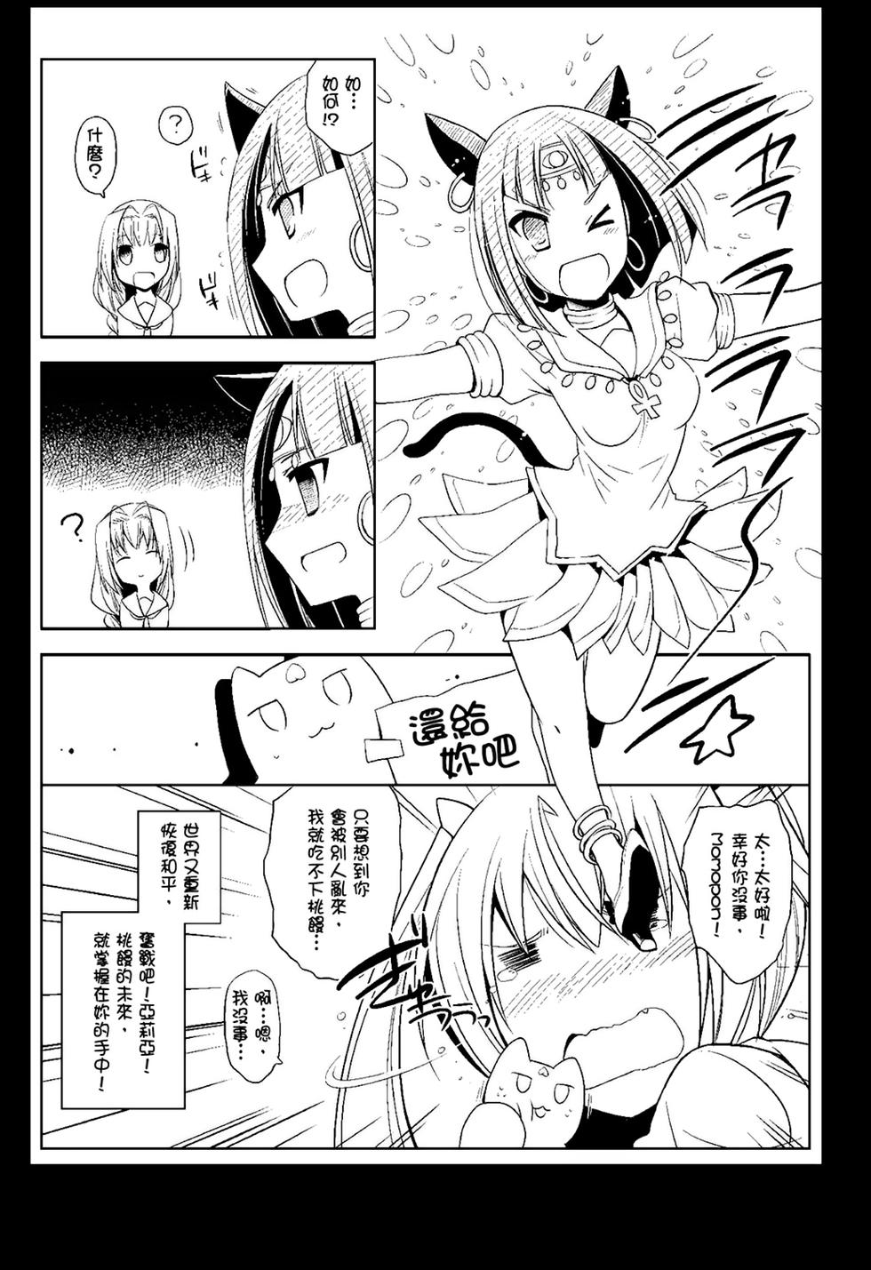 第169页