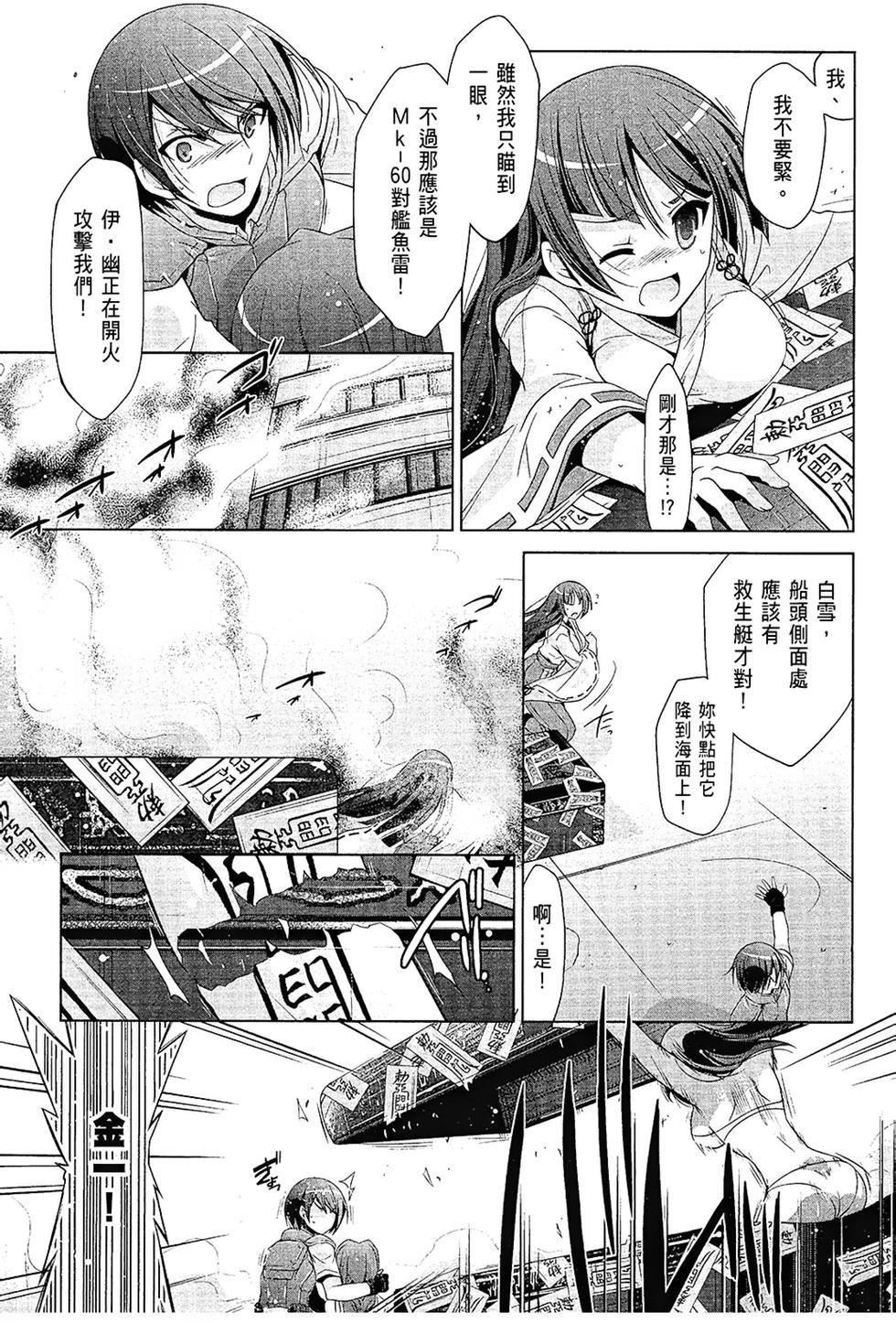 第64页