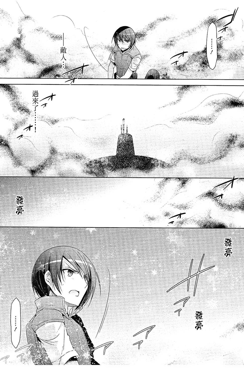 第66页