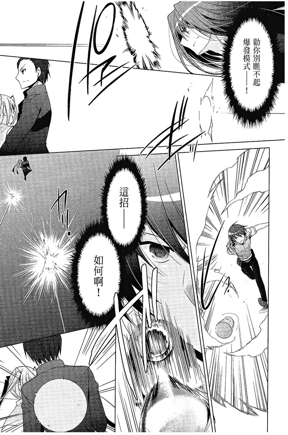 第94页