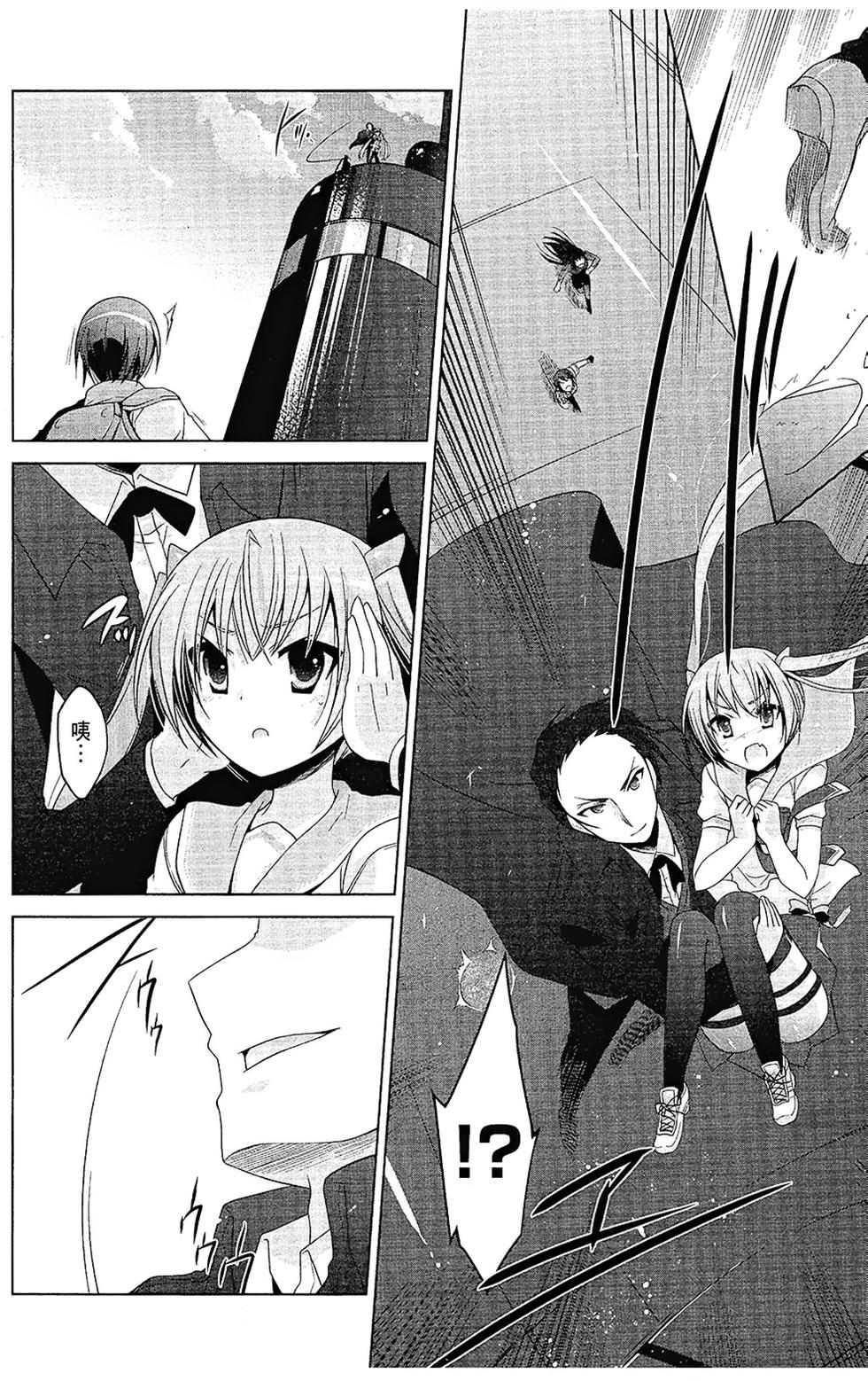 第101页