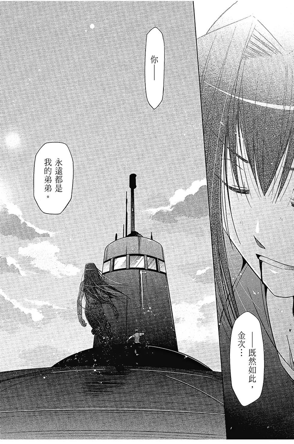 第113页