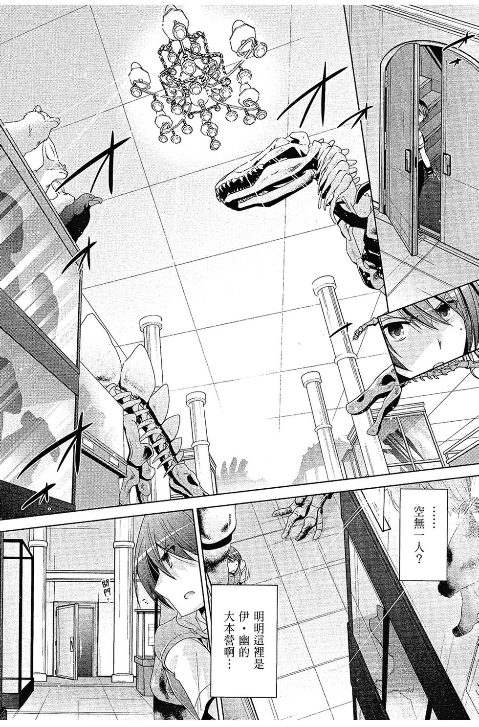 第115页