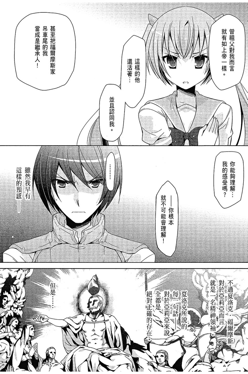 第127页