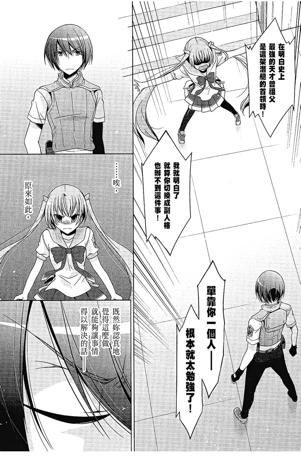 第129页