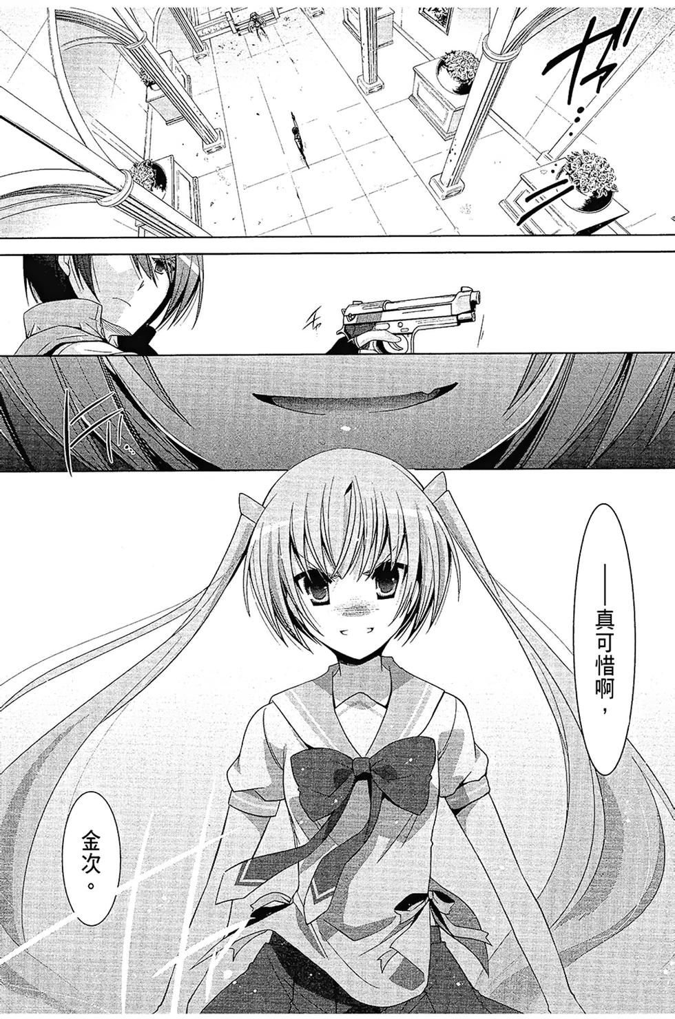 第146页