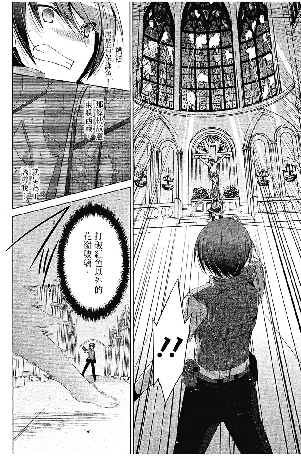 第147页