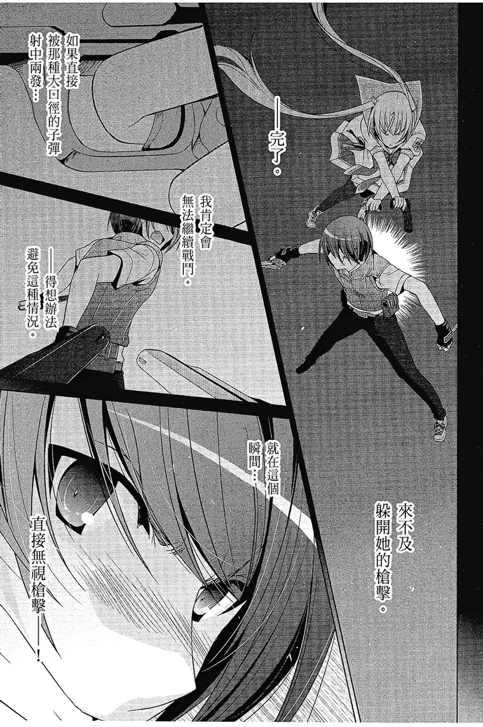 第152页