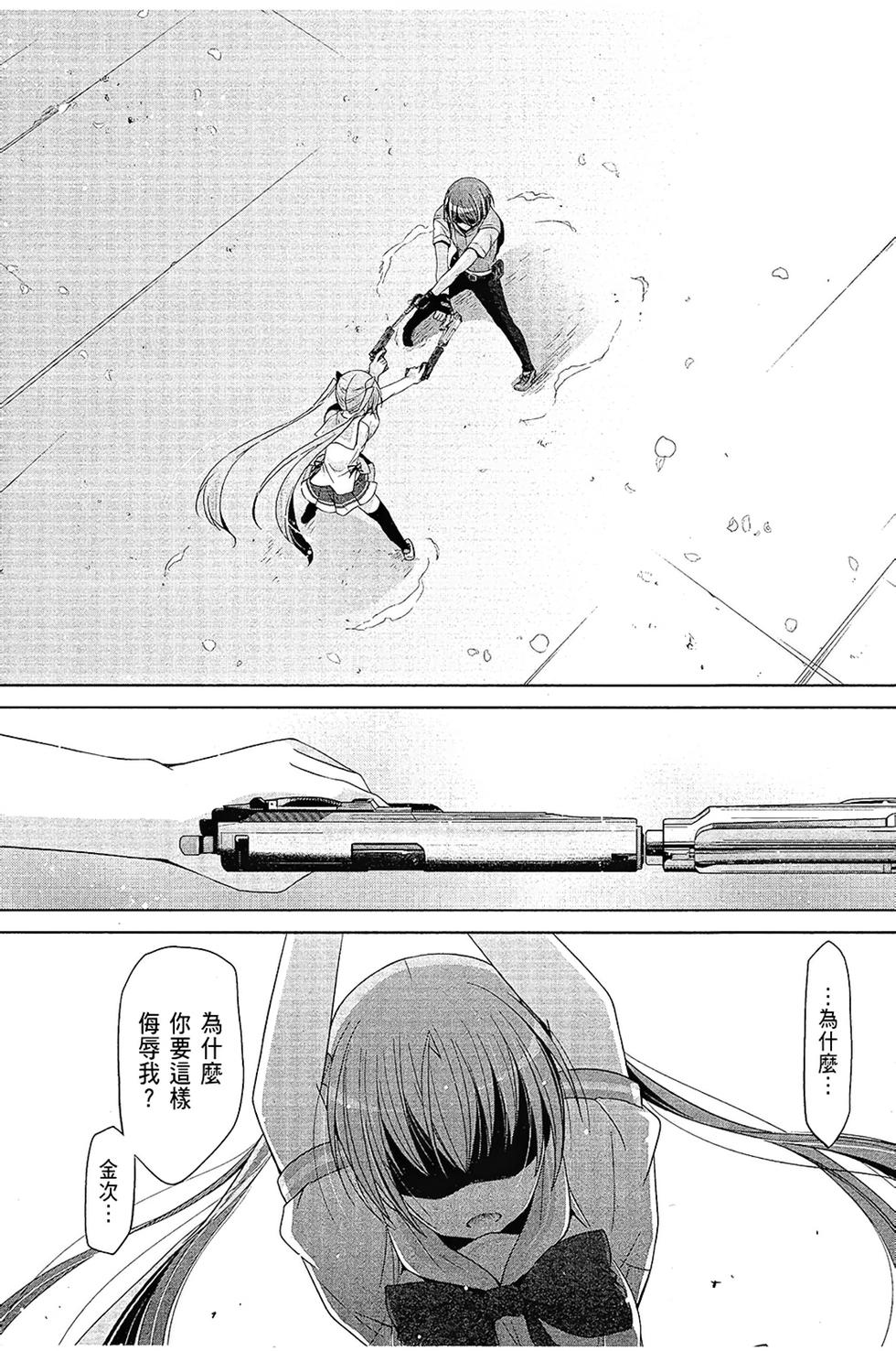 第154页