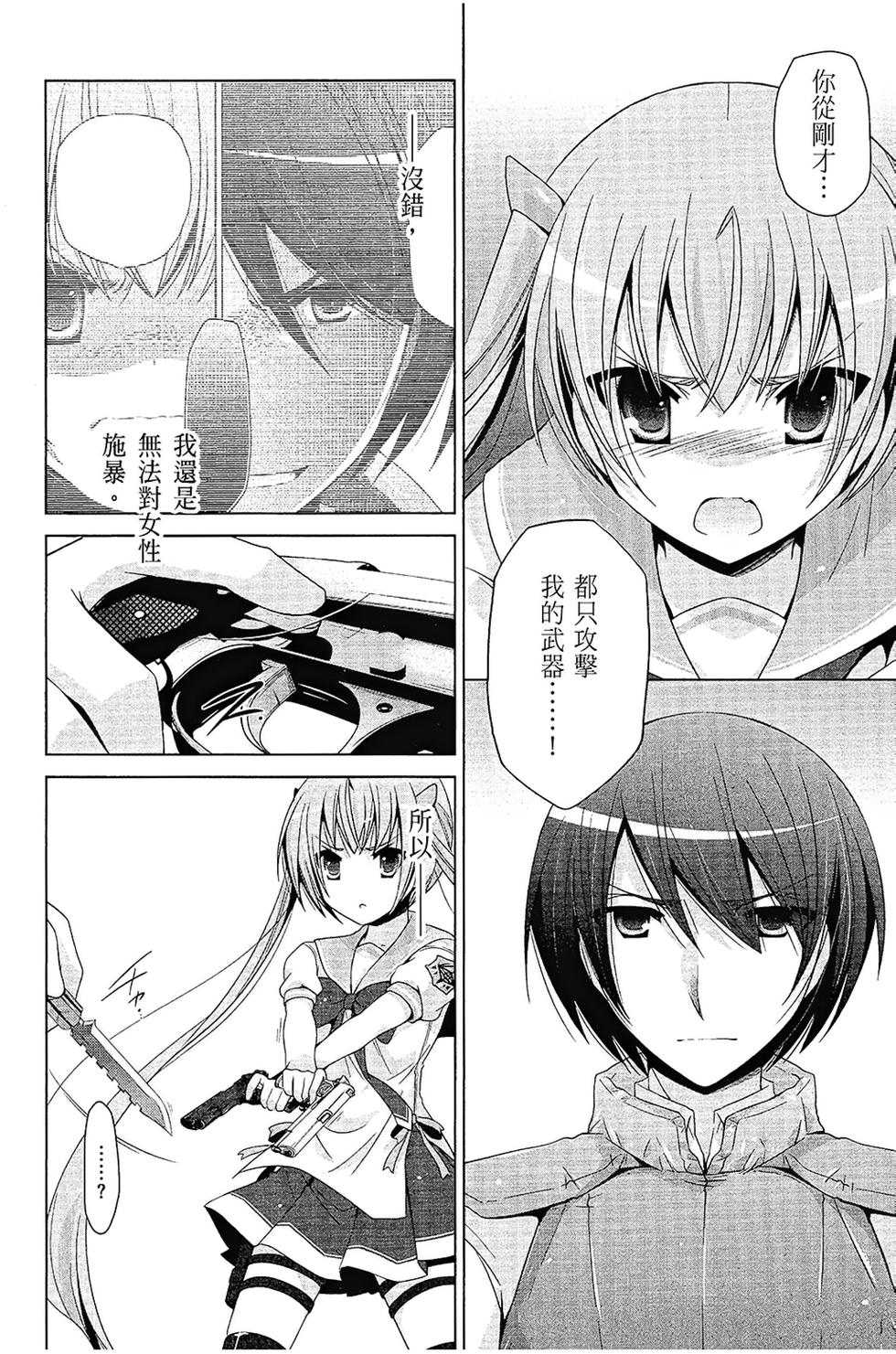 第155页