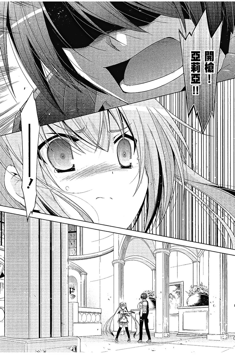 第159页