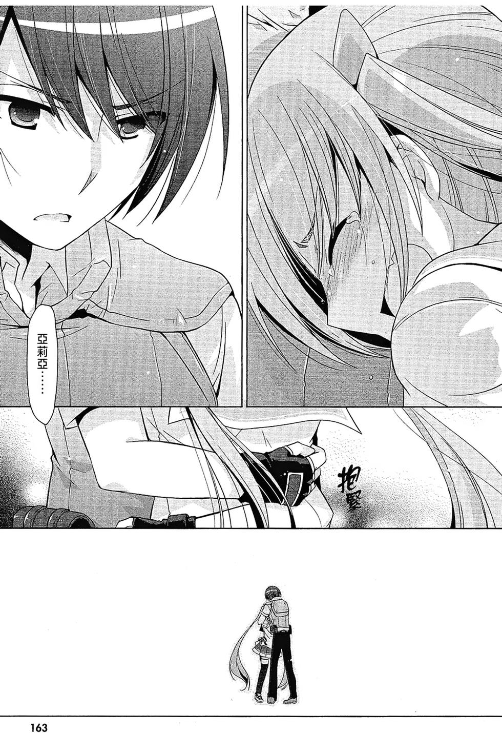 第162页