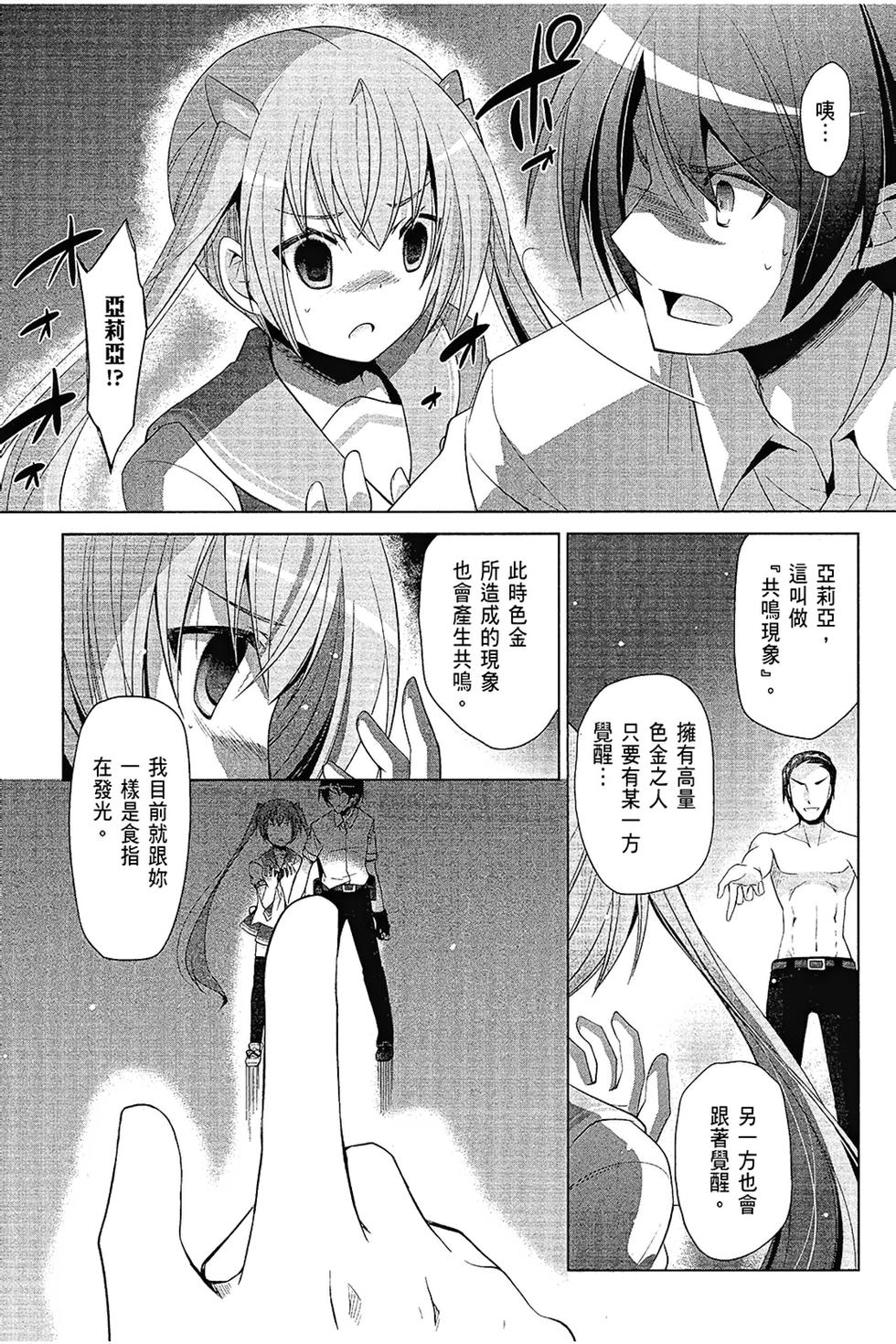 第62页