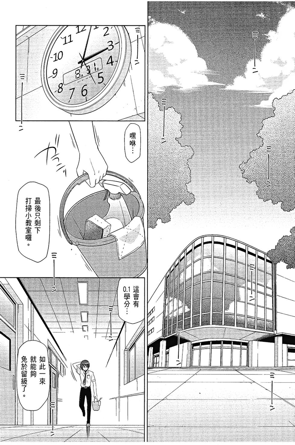 第141页