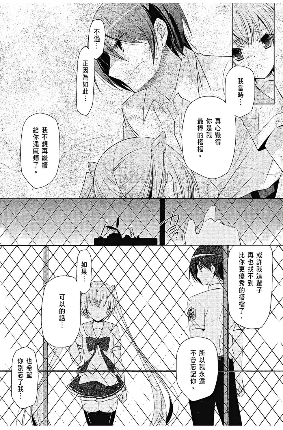 第150页