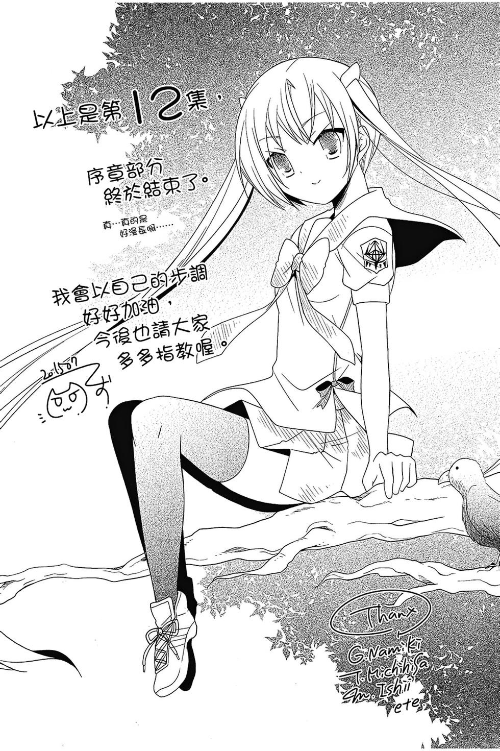 第158页