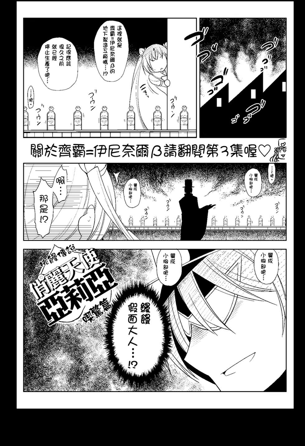 第160页